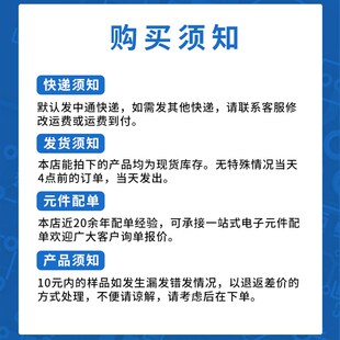 S9014 9015 贴片sot S9012 23晶体管 S9013 直插TO S9011 9018