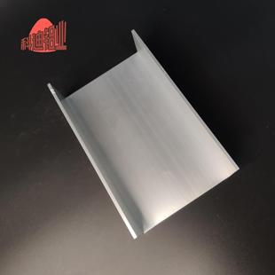 包边槽铝U型铝100×40×3内宽94玻璃固定铝合金槽条U型轨道凹槽铝
