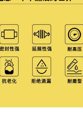 UN63*75*6液压油封 un63X75X8 UNE63.75.10聚氨酯液压油缸密封圈u