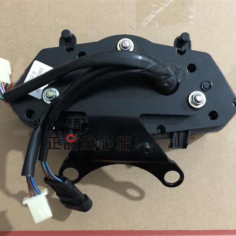 BJ250-15小黄龙15ATNT250摩托车仪表速度表公里表