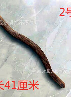 鸡翅木擀筋棒养生棒赶筋棒8珠肩颈开背经络疏通棒刮痧8珠擀筋棍
