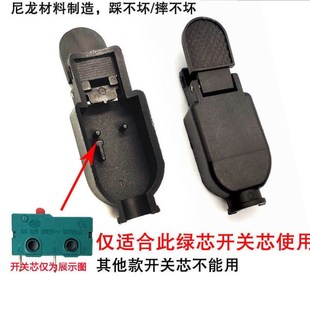 氩弧焊枪开关氩弧焊开关芯开关壳带线开关芯高频开关WP150300耐用