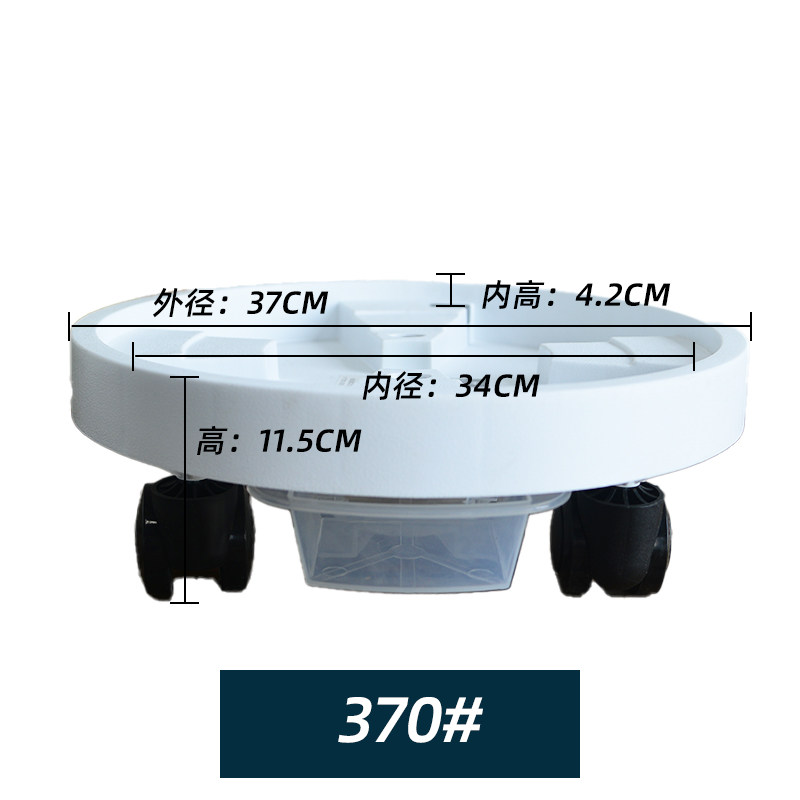 滚轮底座万向轮圆形花盆托盘带轮移动底托加厚透气滑轮家用接水盘,搬运/仓储/物流设备,机械式停车设备（立体停车库）,淘宝优惠券,粉丝福利购,淘宝优惠卷