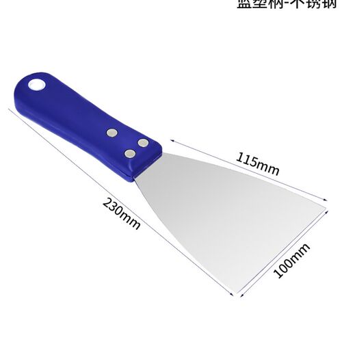 不锈钢油灰刀加厚型优质塑料手柄批刀铲刀刮刀抹刀清洁刮腻子刀