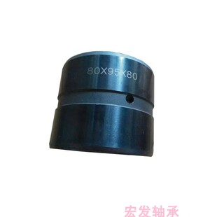 轴套衬套滚针轴承内圈轴承钢套内径606364外6870727580转换套筒