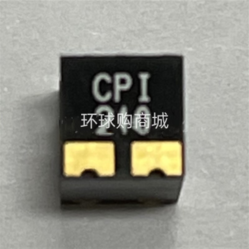 CPI-210-T TCPT1200马达计数传感器受光距离2mm SMD-4 原装