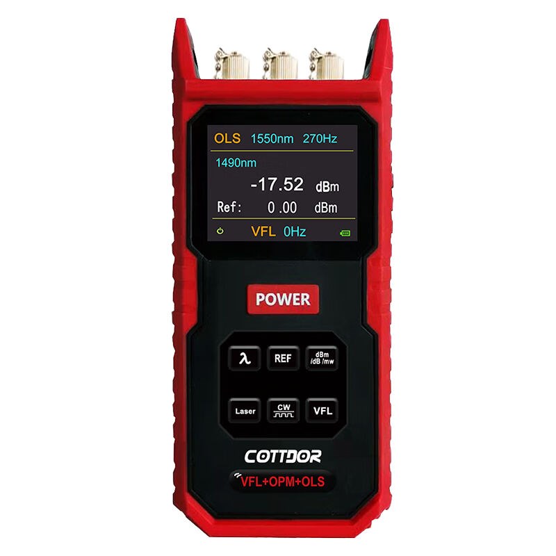 考光德光7功率表考德(COK红D-1光功率计+光源+稳定源