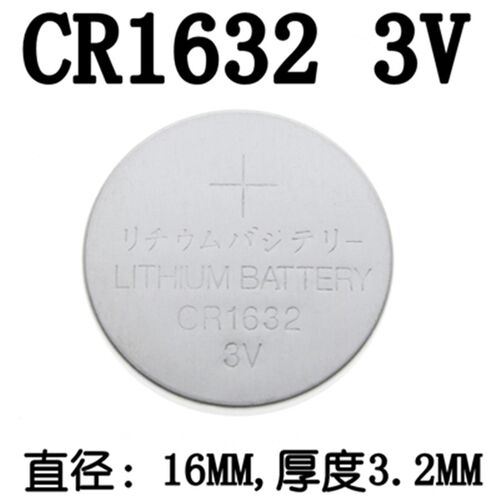 CR2032 CR2025 CR2016 3V纽扣电池 CR2450 1632 1220纽扣电池座3V