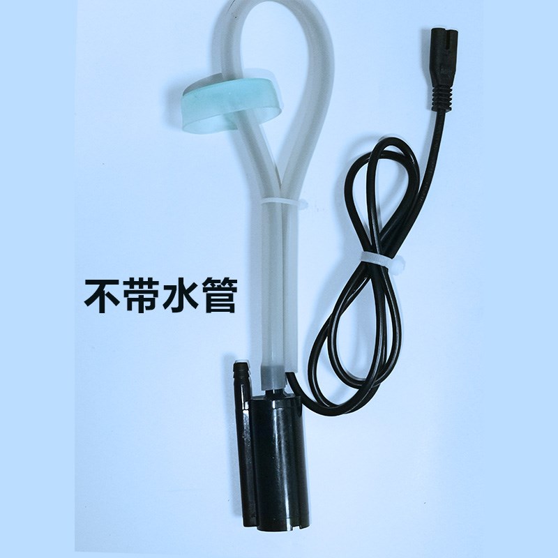 sapoe新诺咖啡奶茶机水泵DC24V直流电动桶装老款抽水配件