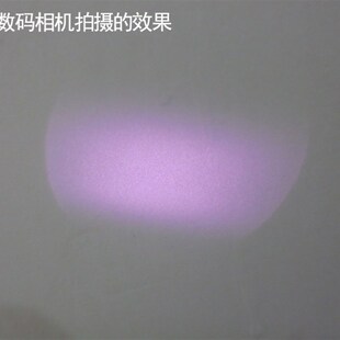 850nm原装进口激光二极管LD半导体近红外激光光源多种功率可选