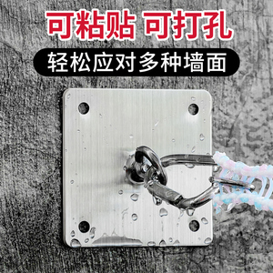 吊钩挂钩晾衣绳固定器户外水泥墙免打孔强力承重粘钩圆环卡扣挂钩