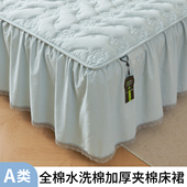 A类纯棉床裙单件遮丑下摆2025新款 床套 全棉夹棉床罩防尘盖床裙款