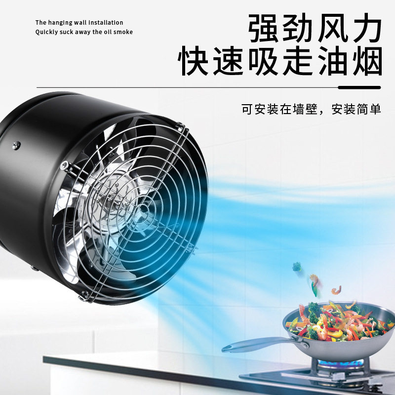 管道式抽油烟机改装大吸力圆筒排气扇厨房管道风机静音10寸9寸4寸