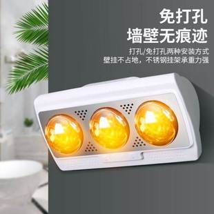2个灯壁挂式 墙 农村洗澡间取暖器浴室老款 热风浴霸四灯婴儿移动式