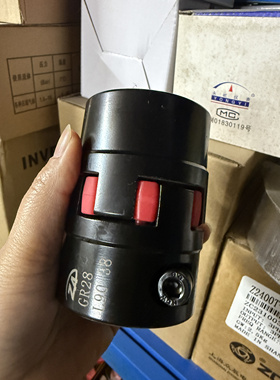 螺杆空压机联轴器L90-38/L90-35 11KW螺杆空压机连接件gr28gr38