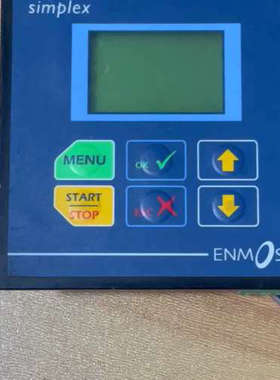 土耳其ENMOS控制器 S-103 实物拍摄，拆机包好。