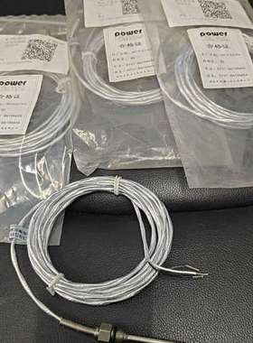 温度传感器39585146，4台，未使用，功能包好，看好