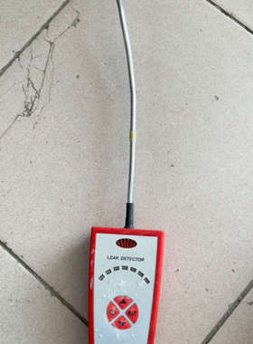 ROTHENBERGER ROLEAK PLUS/R0873