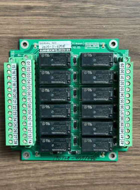 Komeco  (himsen)，电路板，全新未使用原厂件，