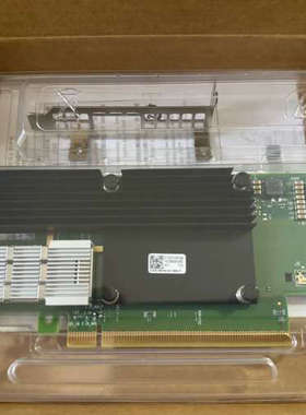 Mellanox MCX653105A-HDAT 200Gb
