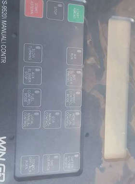WECS-9520MANUALCONTROL 全新原厂件 有