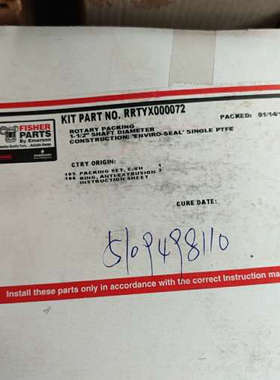 费希尔 备件包 PRTYX000072