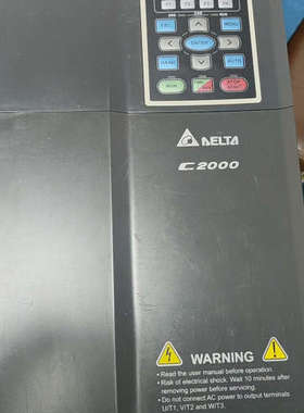 台达变频器VFD075C23A，三相220V7.5KW，