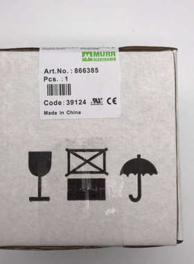 MURR866385 德国穆尔变压器（本店所有商