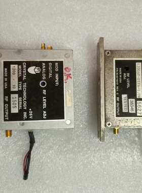 Grystal technology 1200AF-DIFA