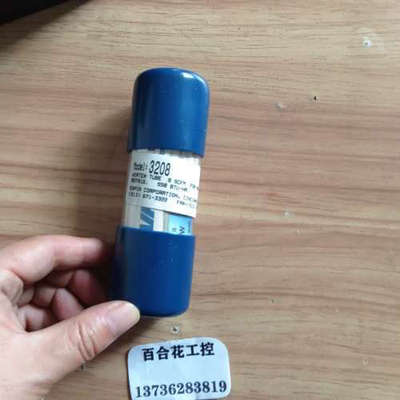 Vortex  Tube   EXAIR   3208全新原