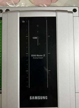 SAMSUNcG SSAS-Master S  Analog