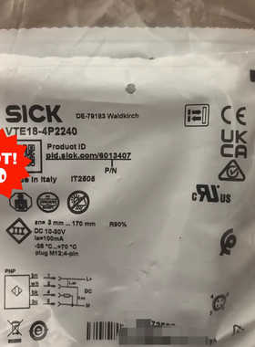 sick西克光电传感器6013407，VTE18-4P224