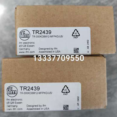 TR2439和TR7439 咨询