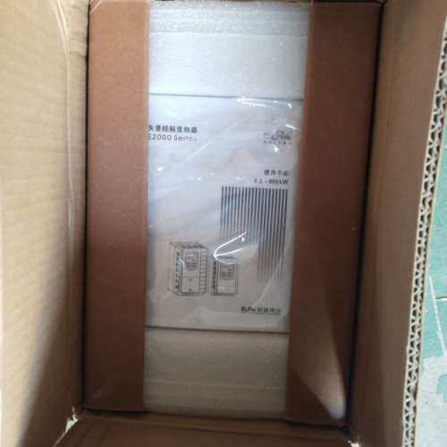 #融合器调试E2000-0075T3