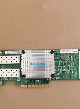 LR-LINK联瑞 LREC9802BF-2SFP+ 94F