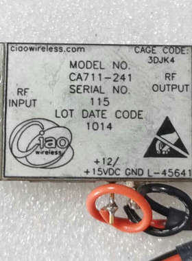 Ciaowireless CA711-241 11dB 实测