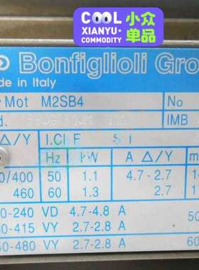 BONFIGLIOLI  C312UFBS2B5PVM2SB