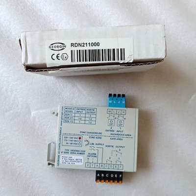 GEORGIN 安全栅  RDN211000