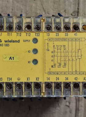 德国 wⅰeland SNO 1005  R1.188.03