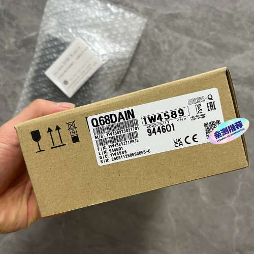 Q68DAIN