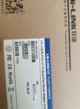 LR-LINK联瑞PCIE千兆四电口网卡LREC9714HT