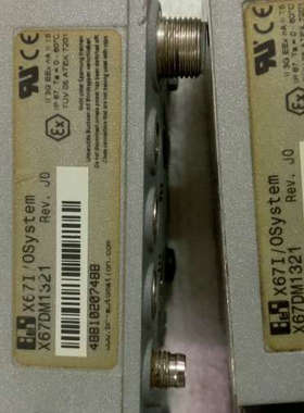 贝加莱控制模块，所见所得，X67DM1321