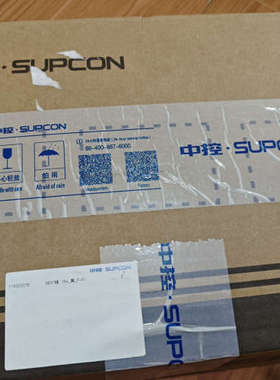 浙大中控的DB37线，黑色，F-F-6米，25年，标