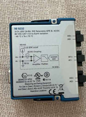 NI 9232模块，声音振动采集模块，3通道，需要的可以联系