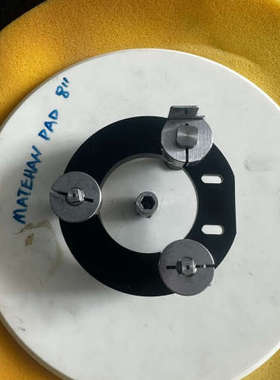 MATEHAN PAD 811 MOJAT090--B -0