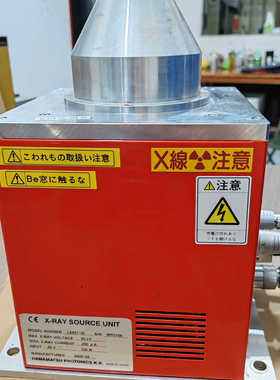 L9421-02滨松管子hamamatsu