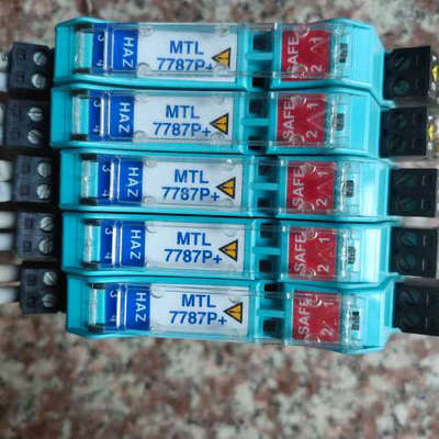 MTL 安全栅 MTL7787P+ 成色漂亮如图