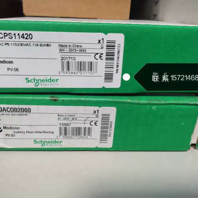 140EHC10500  有货 需要的可以拍