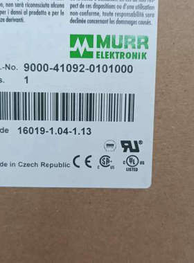 8-5 MURR 电源分流器 9000-41092-0101