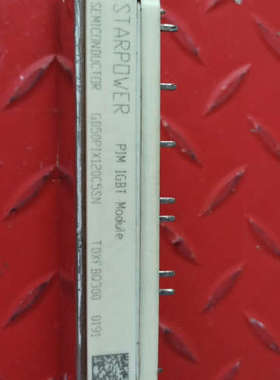斯达模块。GD50PIX120C5SN。实物拍摄品相如图，功